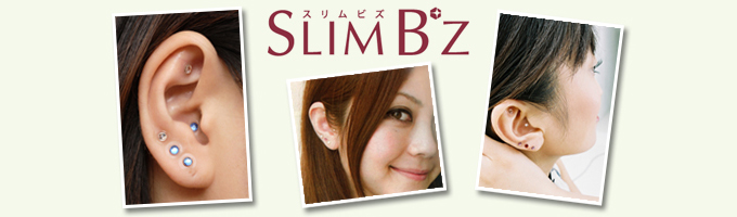 スリムビズ SLIM BZ